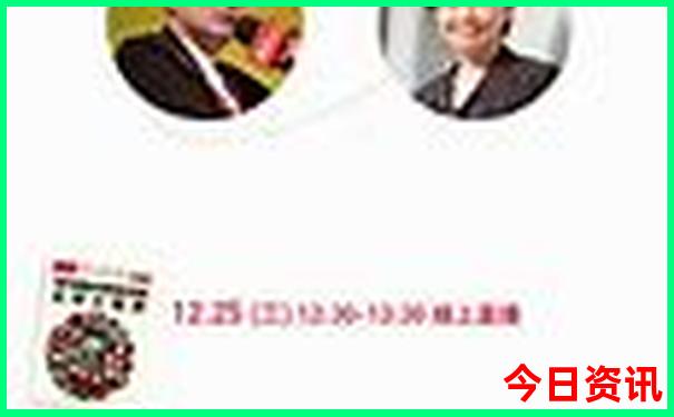 重庆东站开往哪些地方